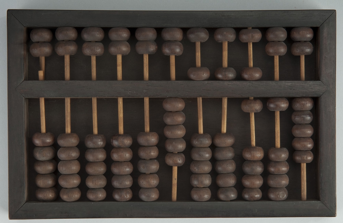 Difference Between Chinese and Japanese Abacus