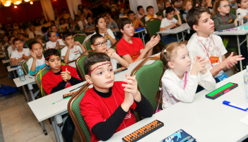 The European Competition ABAKUS 2020 | Germany