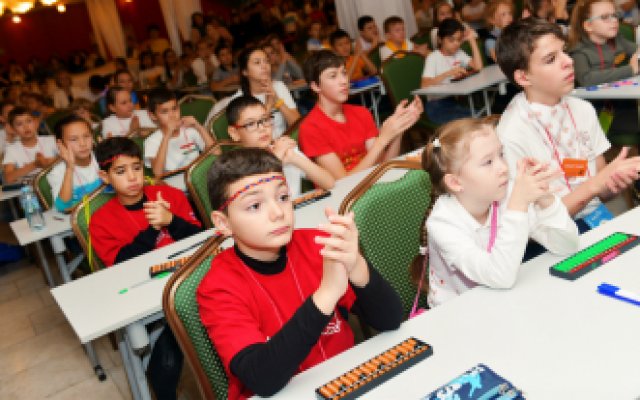 The European Competition ABAKUS 2020 | Germany