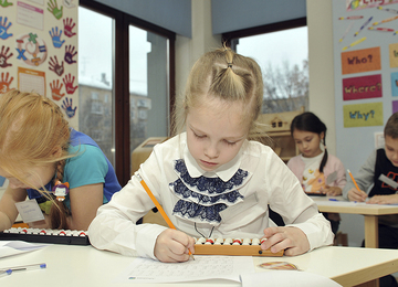 ARYTMETYKA MENTALNA W CORAZ WIĘKSZEJ LICZBIE POLSKICH SZKÓŁ