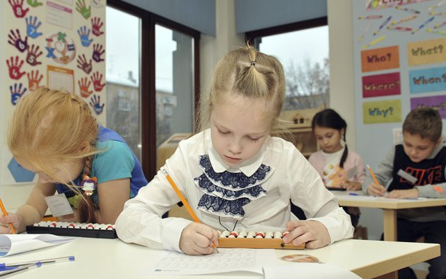 ARYTMETYKA MENTALNA W CORAZ WIĘKSZEJ LICZBIE POLSKICH SZKÓŁ