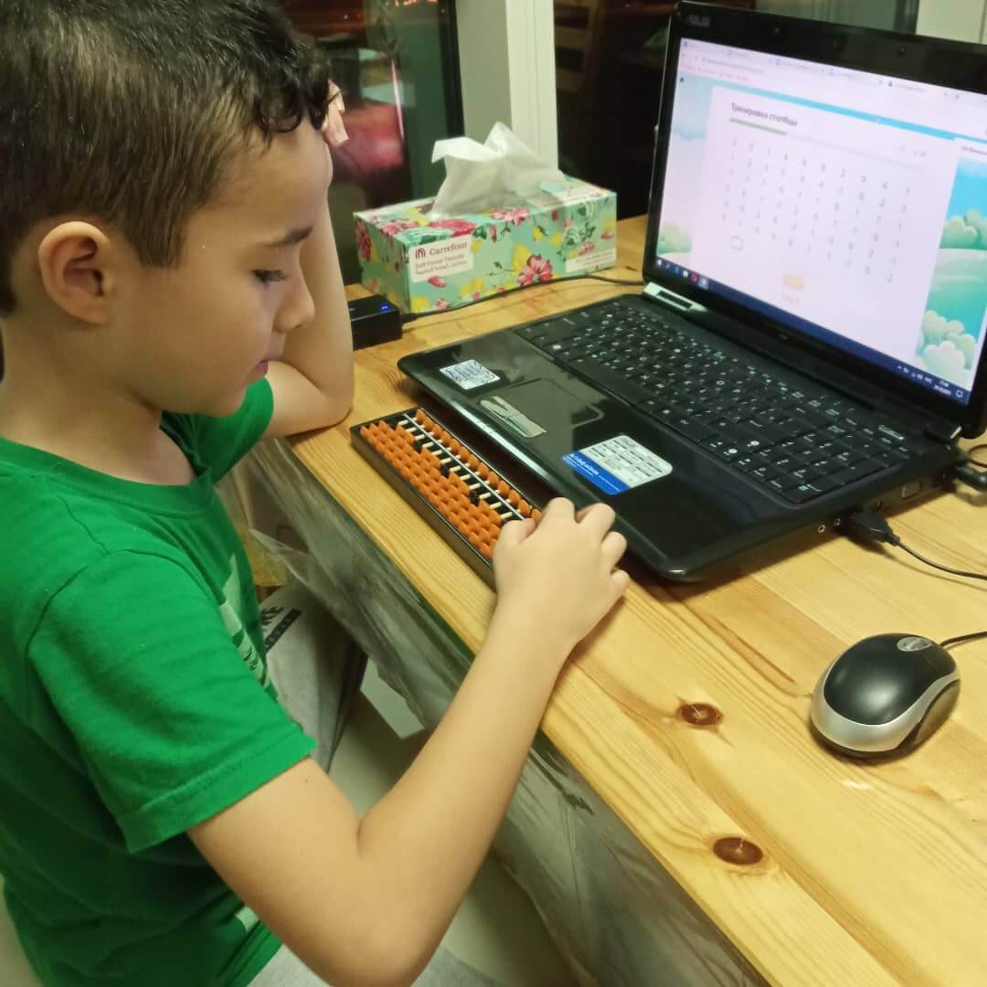 Descoperǎ potențialul Abacului cu nouǎ bile Descoperǎ potențialul Abacului cu nouǎ bile