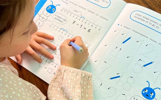 Загадки для детей 8, 9, 10 лет с ответами: логические и с подвохом